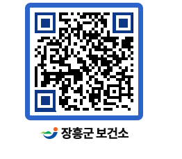 보건소 QRCODE - 보건소 소식 페이지 바로가기 (http://www.jangheung.go.kr/health/jhu4it@)