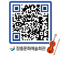 문화예술회관 QRCODE - 소공연장 페이지 바로가기 (http://www.jangheung.go.kr/art/jkznyy@)