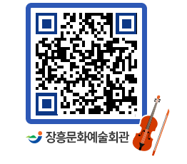 문화예술회관 QRCODE - 전시실 페이지 바로가기 (http://www.jangheung.go.kr/art/0keggm@)