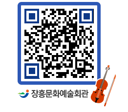 문화예술회관 QRCODE - 전시실 페이지 바로가기 (http://www.jangheung.go.kr/art/eudvm1@)