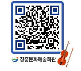 문화예술회관 QRCODE - 전시실 페이지 바로가기 (http://www.jangheung.go.kr/art/y4sacs@)