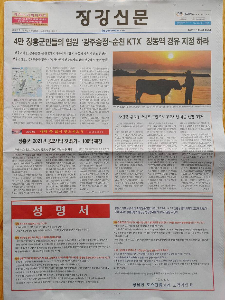 첨부파일