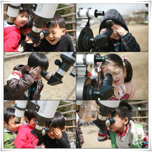 찾아가는 천문교실(광주 전원 어린이집)