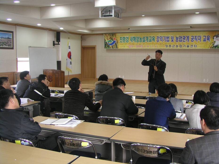 jaresNews1231304149090106 강의기법교육 006.JPG