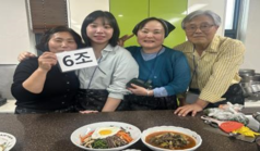 『장흥다움』 장흥맛집 교육 7회차