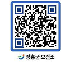 보건소 QRCODE - 보건소 소식 페이지 바로가기 (http://www.jangheung.go.kr/health/ayqaov@)