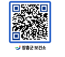 보건소 QRCODE - 보건소 소식 페이지 바로가기 (http://www.jangheung.go.kr/health/fcvpao@)