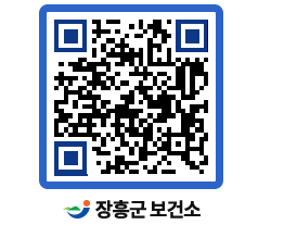 보건소 QRCODE - 보건소 소식 페이지 바로가기 (http://www.jangheung.go.kr/health/zlfaak@)