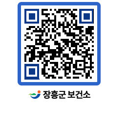 보건소 QRCODE - 건강정보 페이지 바로가기 (http://www.jangheung.go.kr/health/1tbuba@)