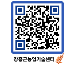 농업기술센터 QRCODE - 월별교육일정 페이지 바로가기 (http://www.jangheung.go.kr/jares/3bucly@)