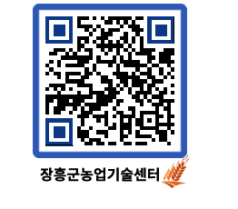 농업기술센터 QRCODE - 월별교육일정 페이지 바로가기 (http://www.jangheung.go.kr/jares/5akd0a@)