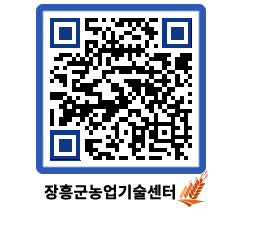 농업기술센터 QRCODE - 월별교육일정 페이지 바로가기 (http://www.jangheung.go.kr/jares/gtkhun@)