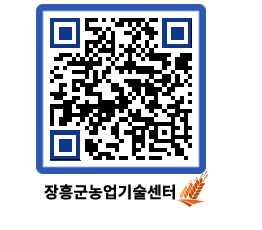 농업기술센터 QRCODE - 월별교육일정 페이지 바로가기 (http://www.jangheung.go.kr/jares/ml0noc@)