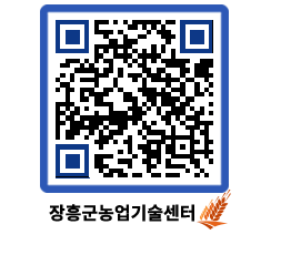 농업기술센터 QRCODE - 월별교육일정 페이지 바로가기 (http://www.jangheung.go.kr/jares/o5ohyl@)