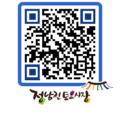 토요시장 QRCODE - 행사일정 페이지 바로가기 (http://www.jangheung.go.kr/jnjmarket/00a015@)