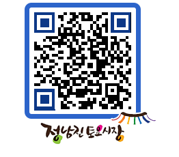 토요시장 QRCODE - 행사일정 페이지 바로가기 (http://www.jangheung.go.kr/jnjmarket/01h3z1@)