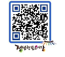 토요시장 QRCODE - 행사일정 페이지 바로가기 (http://www.jangheung.go.kr/jnjmarket/02htye@)