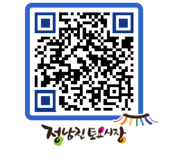 토요시장 QRCODE - 행사일정 페이지 바로가기 (http://www.jangheung.go.kr/jnjmarket/03mfqv@)