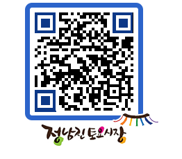 토요시장 QRCODE - 행사일정 페이지 바로가기 (http://www.jangheung.go.kr/jnjmarket/051rcv@)