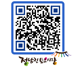 토요시장 QRCODE - 행사일정 페이지 바로가기 (http://www.jangheung.go.kr/jnjmarket/0appzu@)