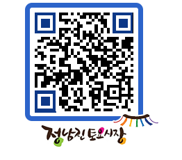 토요시장 QRCODE - 행사일정 페이지 바로가기 (http://www.jangheung.go.kr/jnjmarket/0dde4t@)