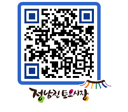 토요시장 QRCODE - 행사일정 페이지 바로가기 (http://www.jangheung.go.kr/jnjmarket/0hr0yl@)