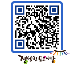 토요시장 QRCODE - 행사일정 페이지 바로가기 (http://www.jangheung.go.kr/jnjmarket/0ivhia@)