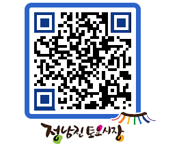 토요시장 QRCODE - 행사일정 페이지 바로가기 (http://www.jangheung.go.kr/jnjmarket/0jqdom@)