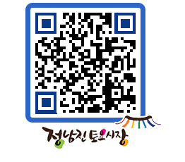 토요시장 QRCODE - 행사일정 페이지 바로가기 (http://www.jangheung.go.kr/jnjmarket/0k5ozk@)