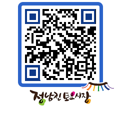 토요시장 QRCODE - 행사일정 페이지 바로가기 (http://www.jangheung.go.kr/jnjmarket/0slder@)