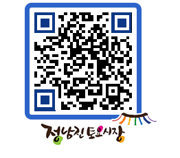 토요시장 QRCODE - 행사일정 페이지 바로가기 (http://www.jangheung.go.kr/jnjmarket/0smc1b@)