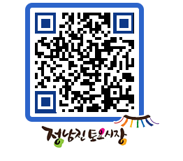 토요시장 QRCODE - 행사일정 페이지 바로가기 (http://www.jangheung.go.kr/jnjmarket/0vvbpm@)