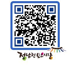 토요시장 QRCODE - 행사일정 페이지 바로가기 (http://www.jangheung.go.kr/jnjmarket/0x1i1p@)