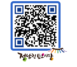 토요시장 QRCODE - 행사일정 페이지 바로가기 (http://www.jangheung.go.kr/jnjmarket/11nxsx@)