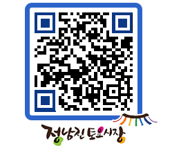 토요시장 QRCODE - 행사일정 페이지 바로가기 (http://www.jangheung.go.kr/jnjmarket/12ku1r@)