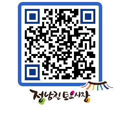 토요시장 QRCODE - 행사일정 페이지 바로가기 (http://www.jangheung.go.kr/jnjmarket/15q211@)