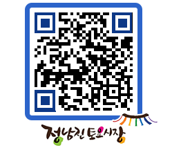 토요시장 QRCODE - 행사일정 페이지 바로가기 (http://www.jangheung.go.kr/jnjmarket/1dlhgy@)