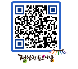 토요시장 QRCODE - 행사일정 페이지 바로가기 (http://www.jangheung.go.kr/jnjmarket/1dph3m@)