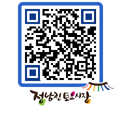 토요시장 QRCODE - 행사일정 페이지 바로가기 (http://www.jangheung.go.kr/jnjmarket/1gkuco@)