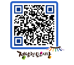 토요시장 QRCODE - 행사일정 페이지 바로가기 (http://www.jangheung.go.kr/jnjmarket/1i2dsy@)