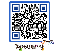 토요시장 QRCODE - 행사일정 페이지 바로가기 (http://www.jangheung.go.kr/jnjmarket/1k3jv3@)