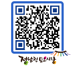 토요시장 QRCODE - 행사일정 페이지 바로가기 (http://www.jangheung.go.kr/jnjmarket/1nnxcc@)