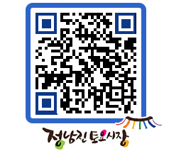 토요시장 QRCODE - 행사일정 페이지 바로가기 (http://www.jangheung.go.kr/jnjmarket/1psbck@)