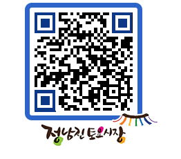 토요시장 QRCODE - 행사일정 페이지 바로가기 (http://www.jangheung.go.kr/jnjmarket/1q3jgv@)