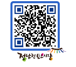 토요시장 QRCODE - 행사일정 페이지 바로가기 (http://www.jangheung.go.kr/jnjmarket/1rdluv@)