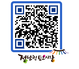 토요시장 QRCODE - 행사일정 페이지 바로가기 (http://www.jangheung.go.kr/jnjmarket/1shkg2@)