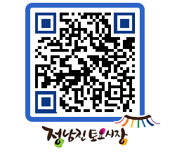 토요시장 QRCODE - 행사일정 페이지 바로가기 (http://www.jangheung.go.kr/jnjmarket/1vj1z5@)