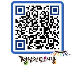 토요시장 QRCODE - 행사일정 페이지 바로가기 (http://www.jangheung.go.kr/jnjmarket/1vwudk@)