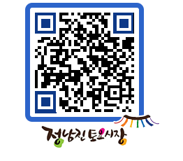 토요시장 QRCODE - 행사일정 페이지 바로가기 (http://www.jangheung.go.kr/jnjmarket/23nfcu@)