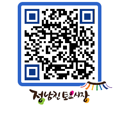 토요시장 QRCODE - 행사일정 페이지 바로가기 (http://www.jangheung.go.kr/jnjmarket/24ilu5@)